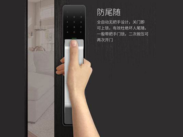 兴业24小时上门开锁公司